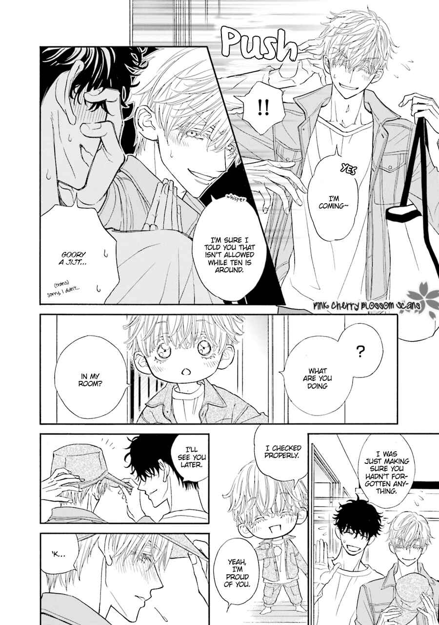 Page 11 Chapter 1 Komochi Host no Kiken na Rinjin