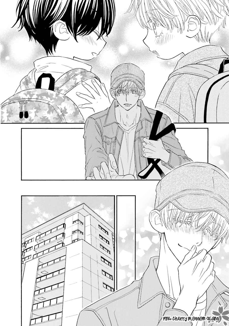 Page 13 Chapter 1 Komochi Host no Kiken na Rinjin