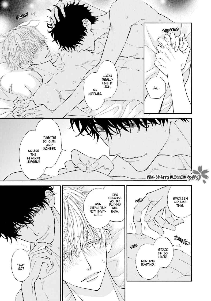 Page 14 Chapter 1 Komochi Host no Kiken na Rinjin