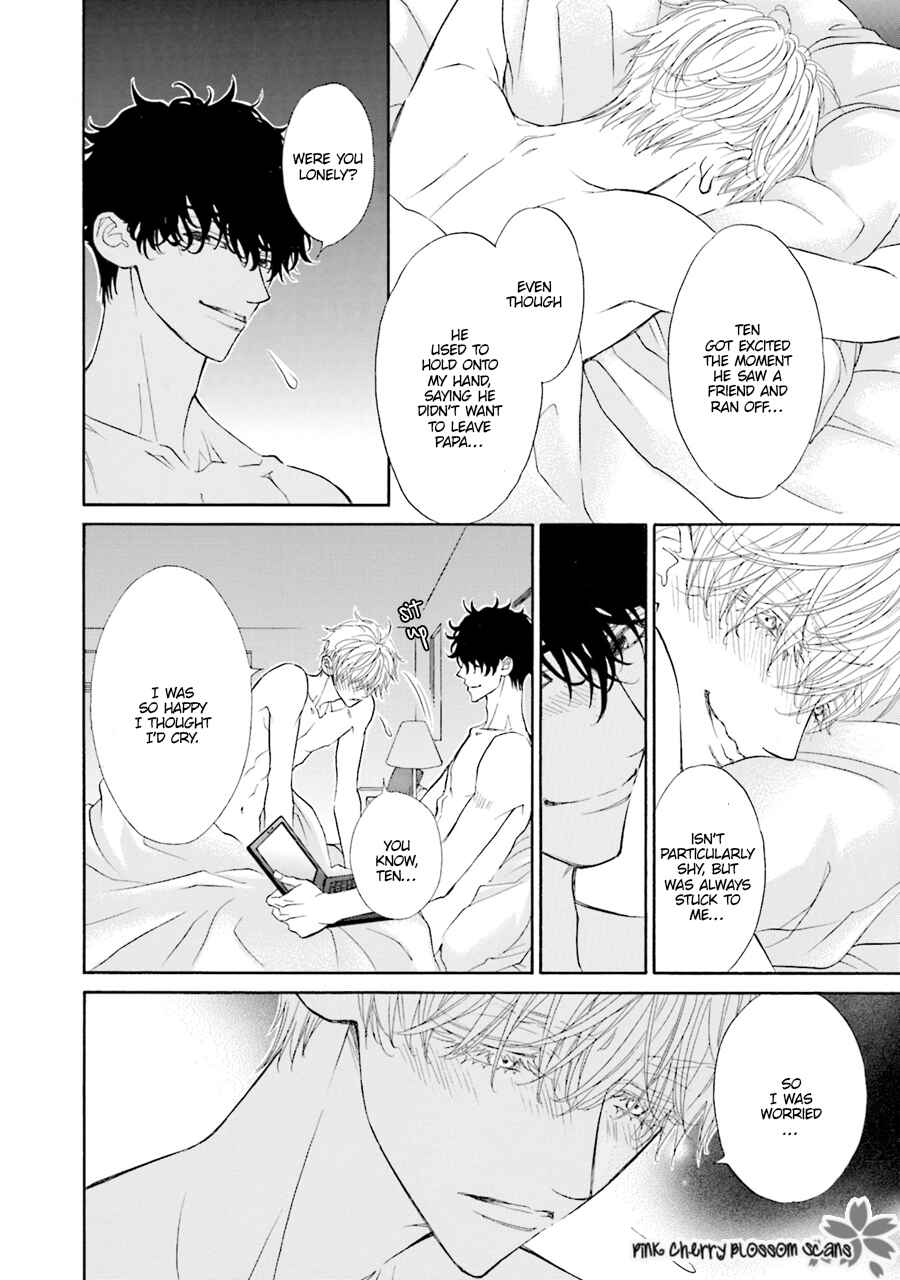 Page 19 Chapter 1 Komochi Host no Kiken na Rinjin