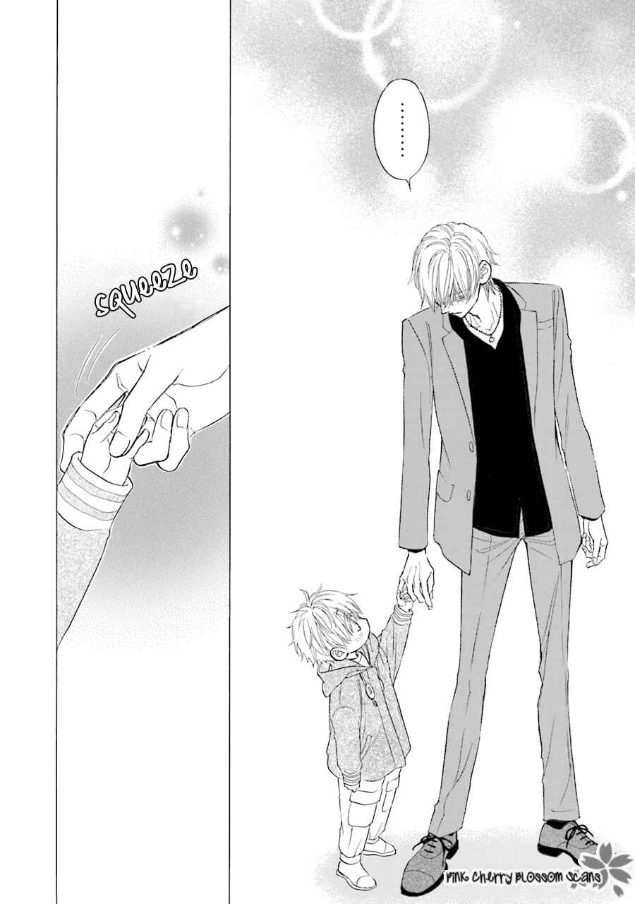 Page 23 Chapter 1 Komochi Host no Kiken na Rinjin