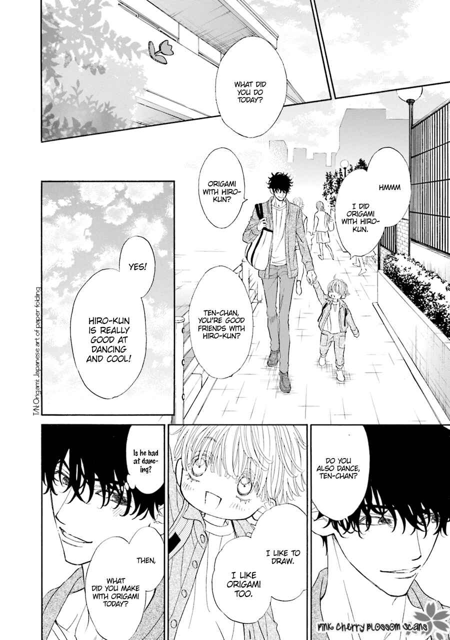 Page 27 Chapter 1 Komochi Host no Kiken na Rinjin