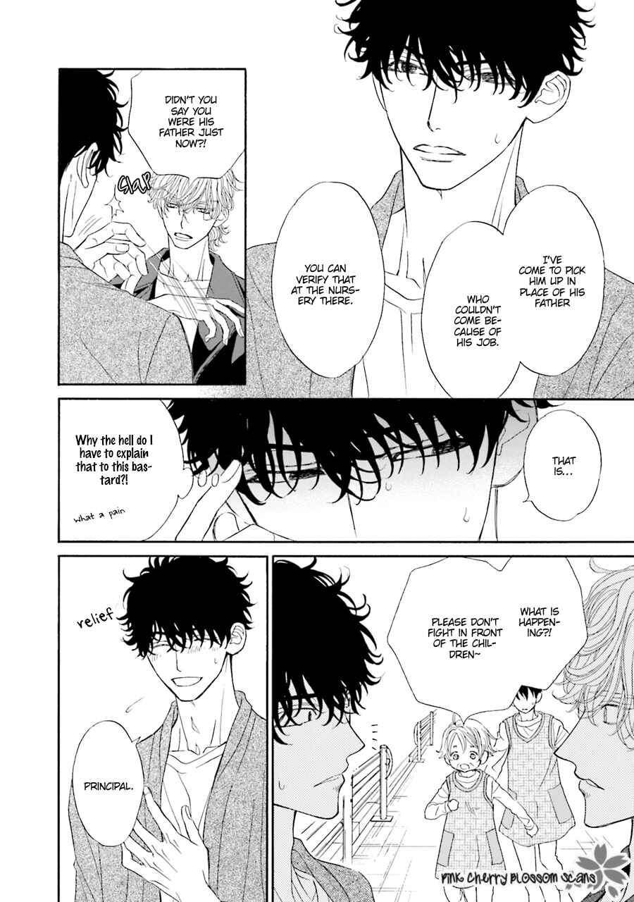 Page 33 Chapter 1 Komochi Host no Kiken na Rinjin