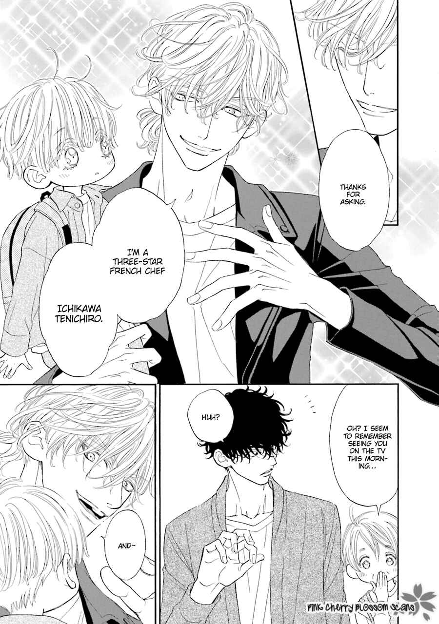 Page 36 Chapter 1 Komochi Host no Kiken na Rinjin