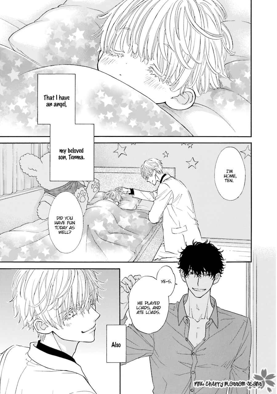 Page 8 Chapter 1 Komochi Host no Kiken na Rinjin