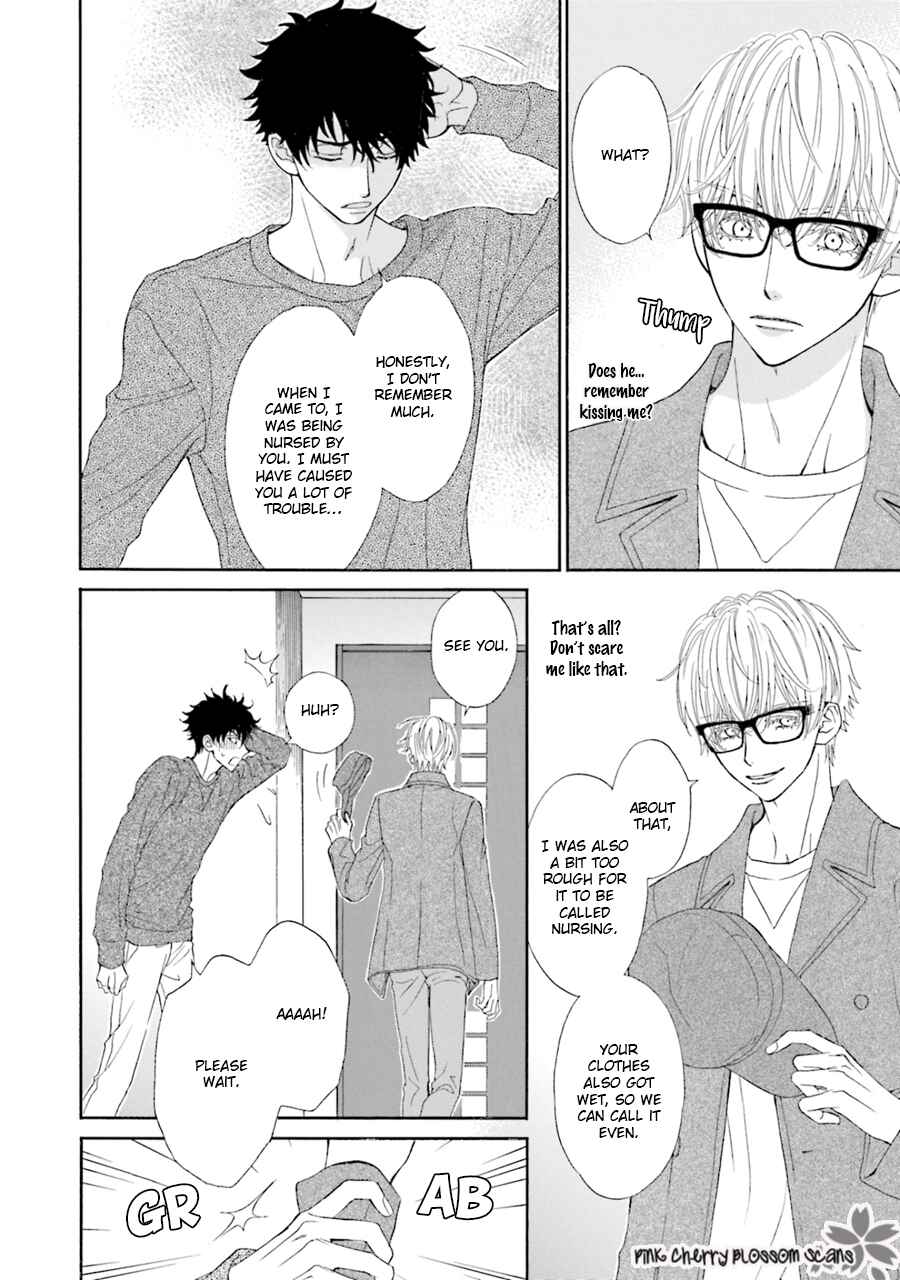 Page 12 Chapter 2 Komochi Host no Kiken na Rinjin