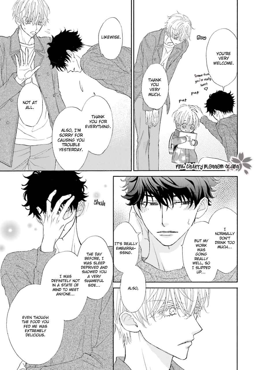 Page 19 Chapter 2 Komochi Host no Kiken na Rinjin