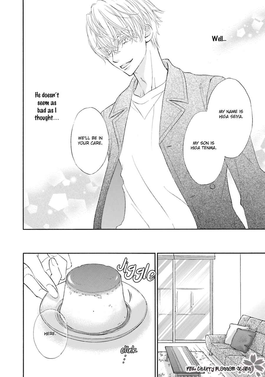 Page 22 Chapter 2 Komochi Host no Kiken na Rinjin