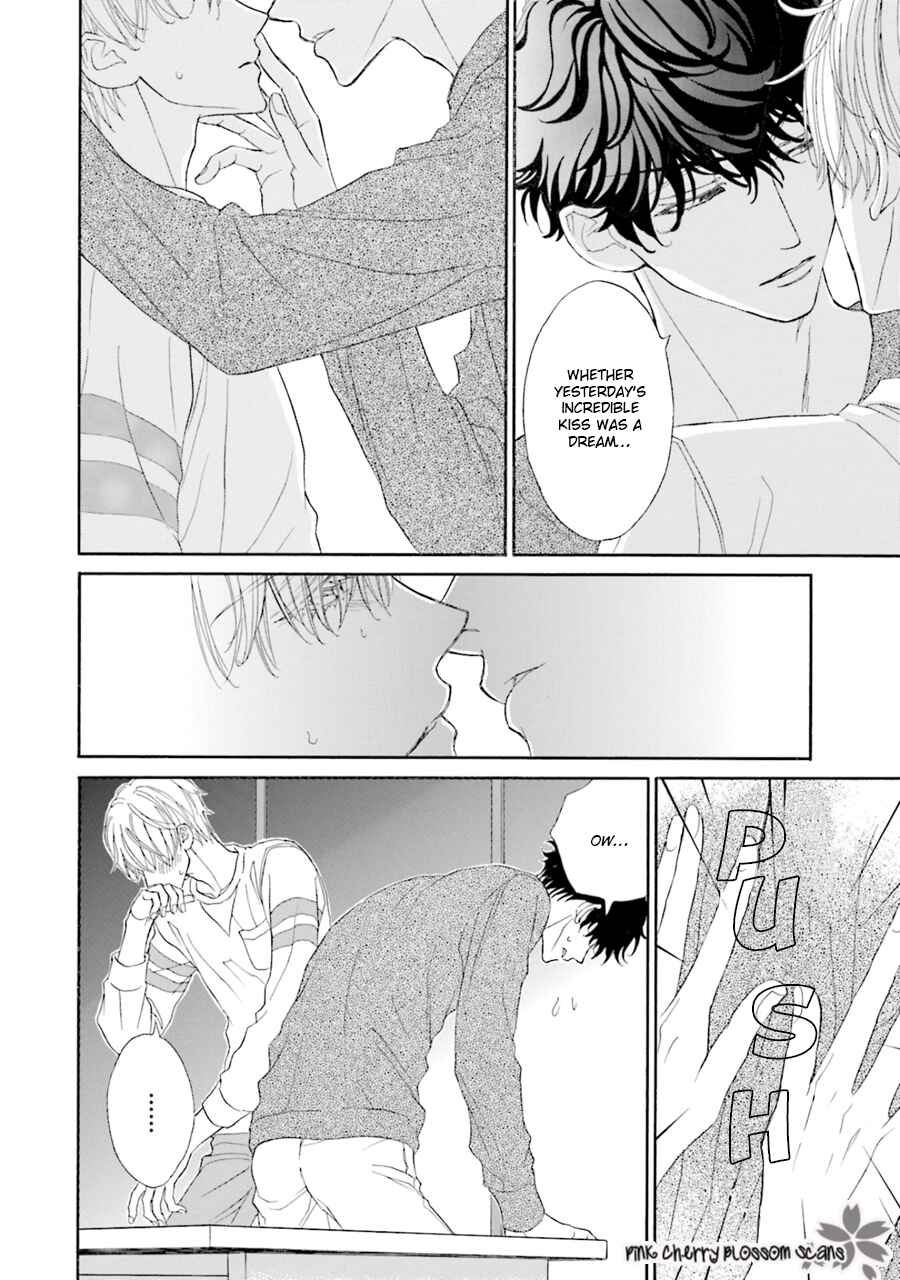 Page 30 Chapter 2 Komochi Host no Kiken na Rinjin