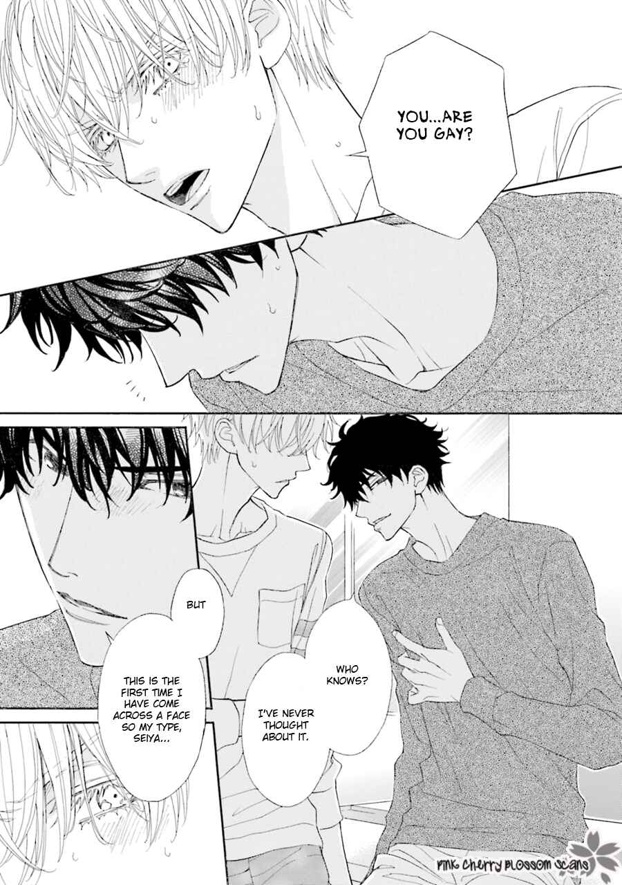 Page 31 Chapter 2 Komochi Host no Kiken na Rinjin