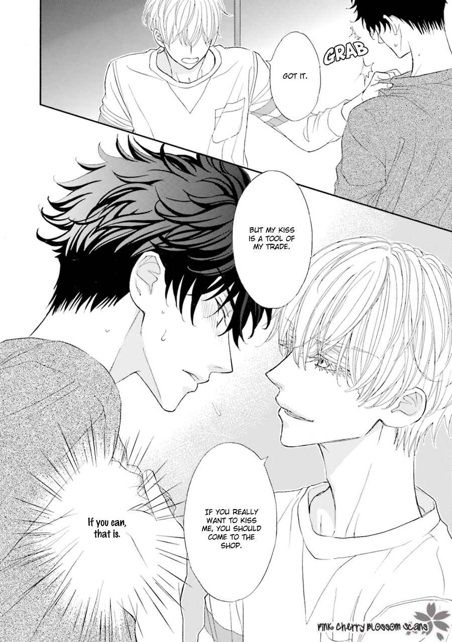 Page 32 Chapter 2 Komochi Host no Kiken na Rinjin