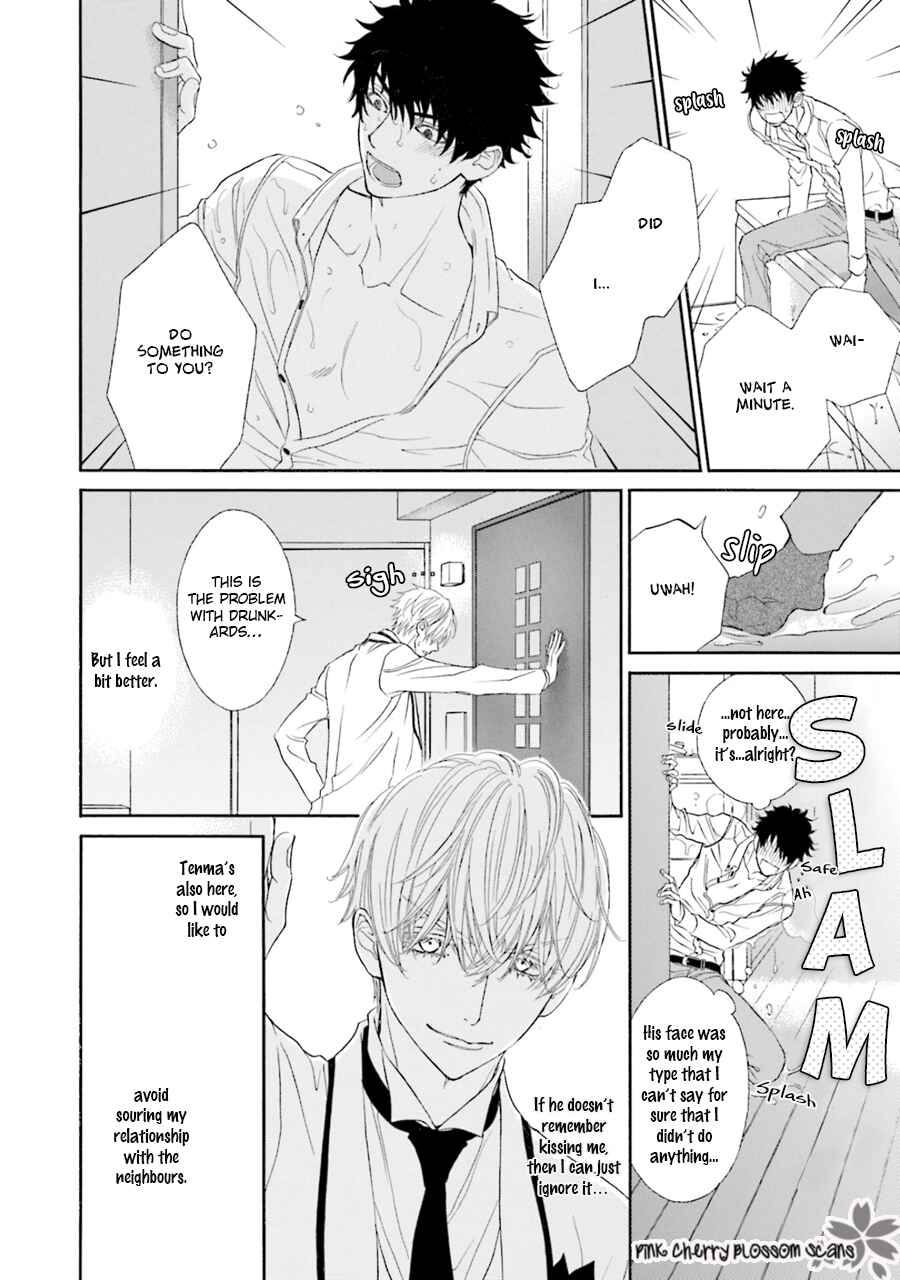 Page 6 Chapter 2 Komochi Host no Kiken na Rinjin