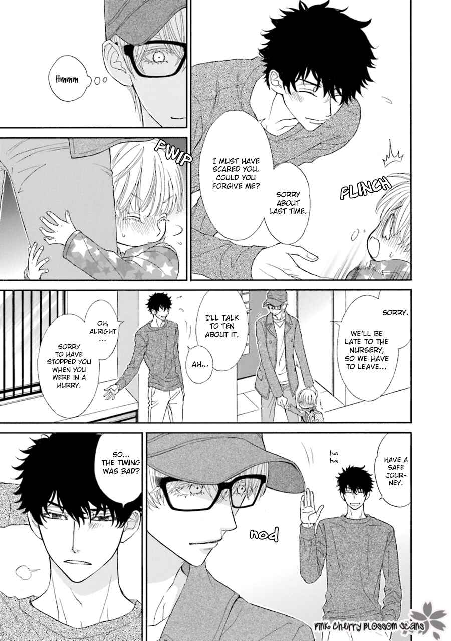 Page 9 Chapter 2 Komochi Host no Kiken na Rinjin