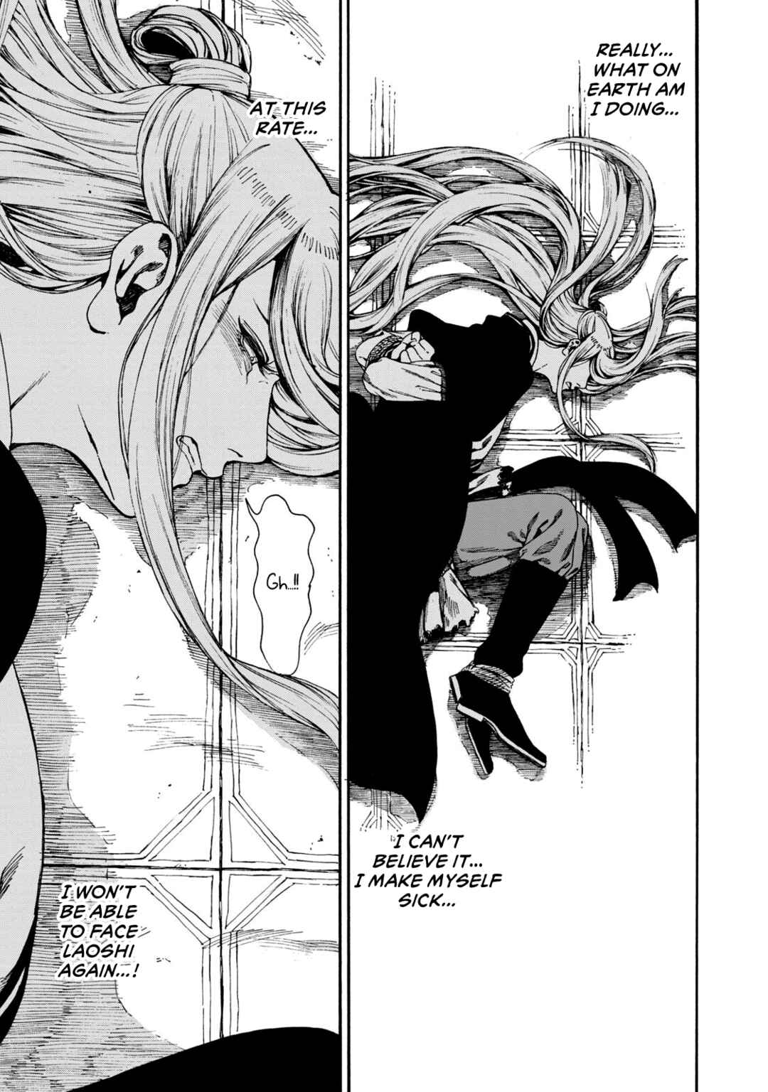 Page 15 Chapter 2 Shounen wa Kataki ni Koi wo suru