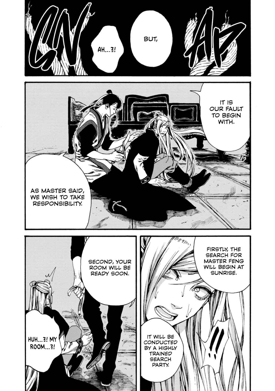 Page 18 Chapter 2 Shounen wa Kataki ni Koi wo suru