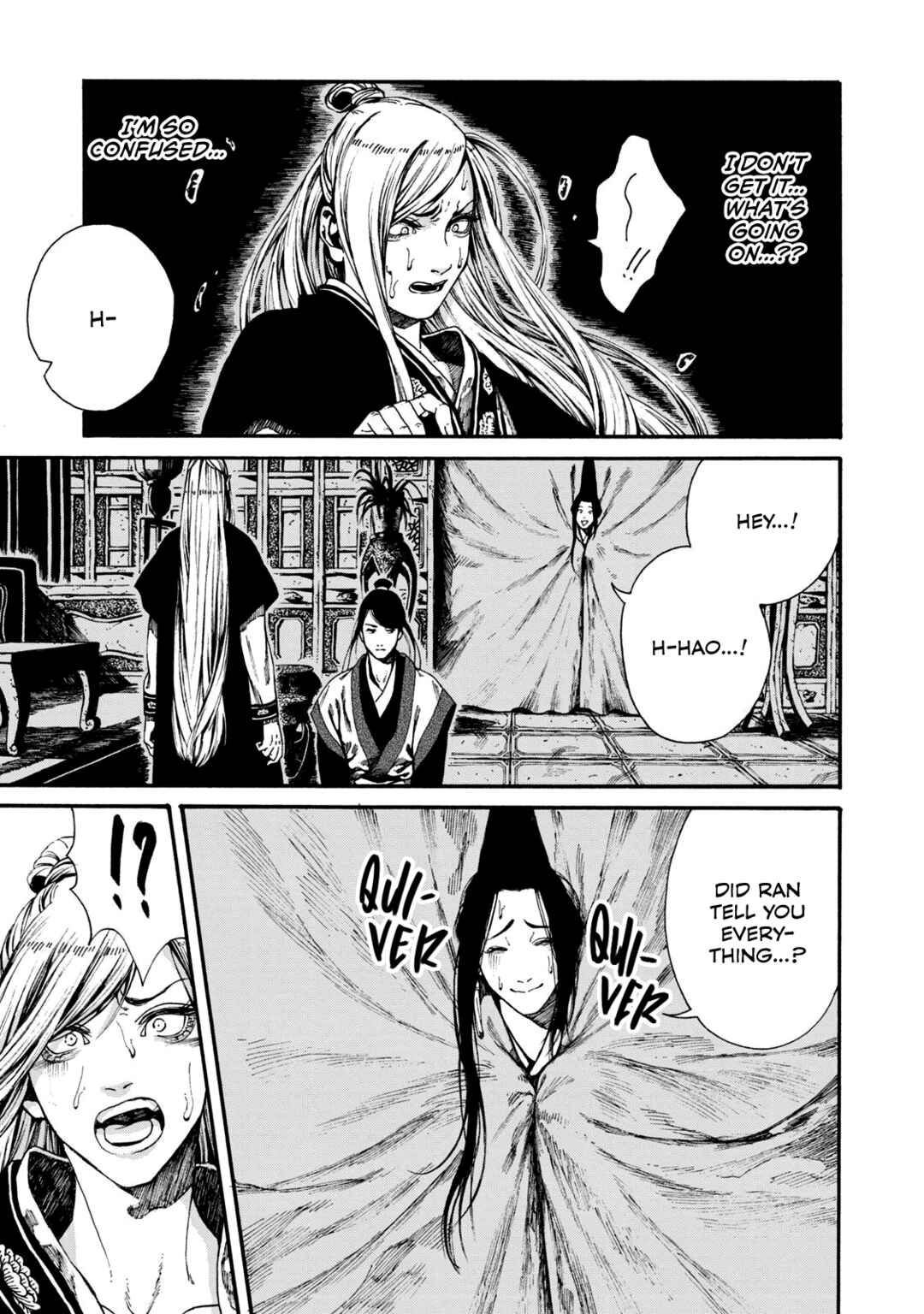 Page 21 Chapter 2 Shounen wa Kataki ni Koi wo suru