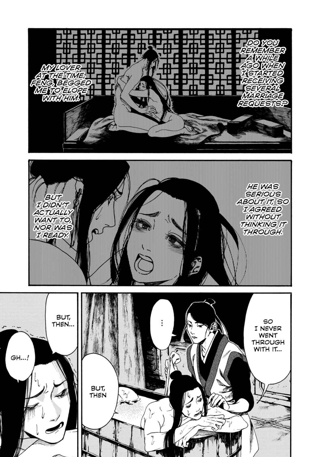 Page 9 Chapter 2 Shounen wa Kataki ni Koi wo suru