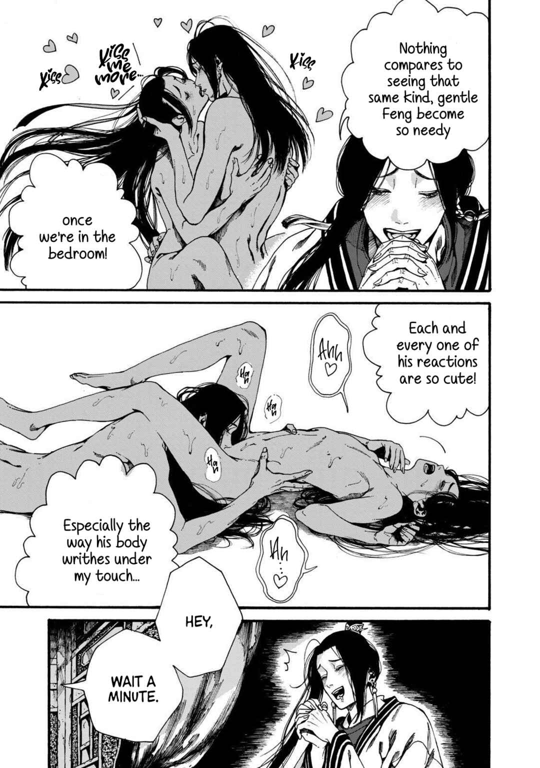 Page 11 Chapter 3 Shounen wa Kataki ni Koi wo suru