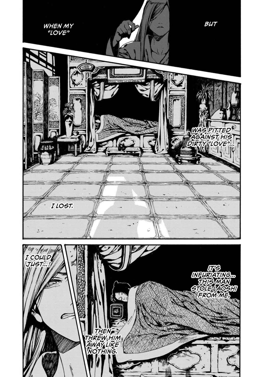 Page 15 Chapter 3 Shounen wa Kataki ni Koi wo suru