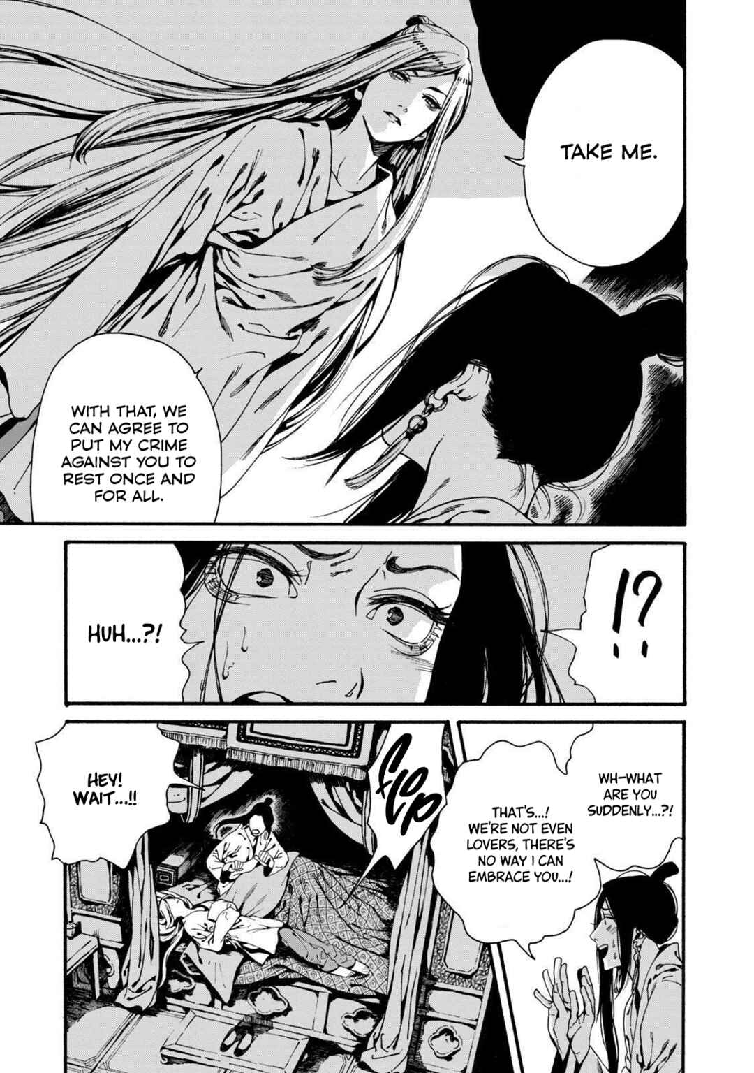 Page 17 Chapter 3 Shounen wa Kataki ni Koi wo suru