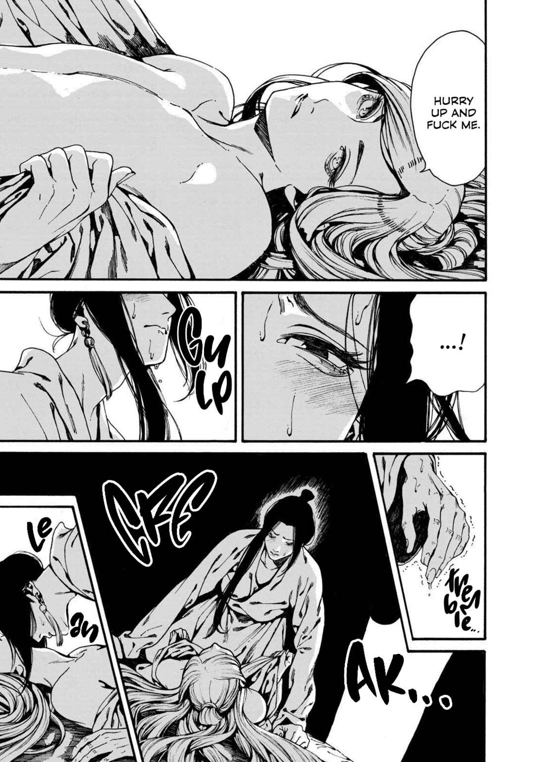 Page 19 Chapter 3 Shounen wa Kataki ni Koi wo suru