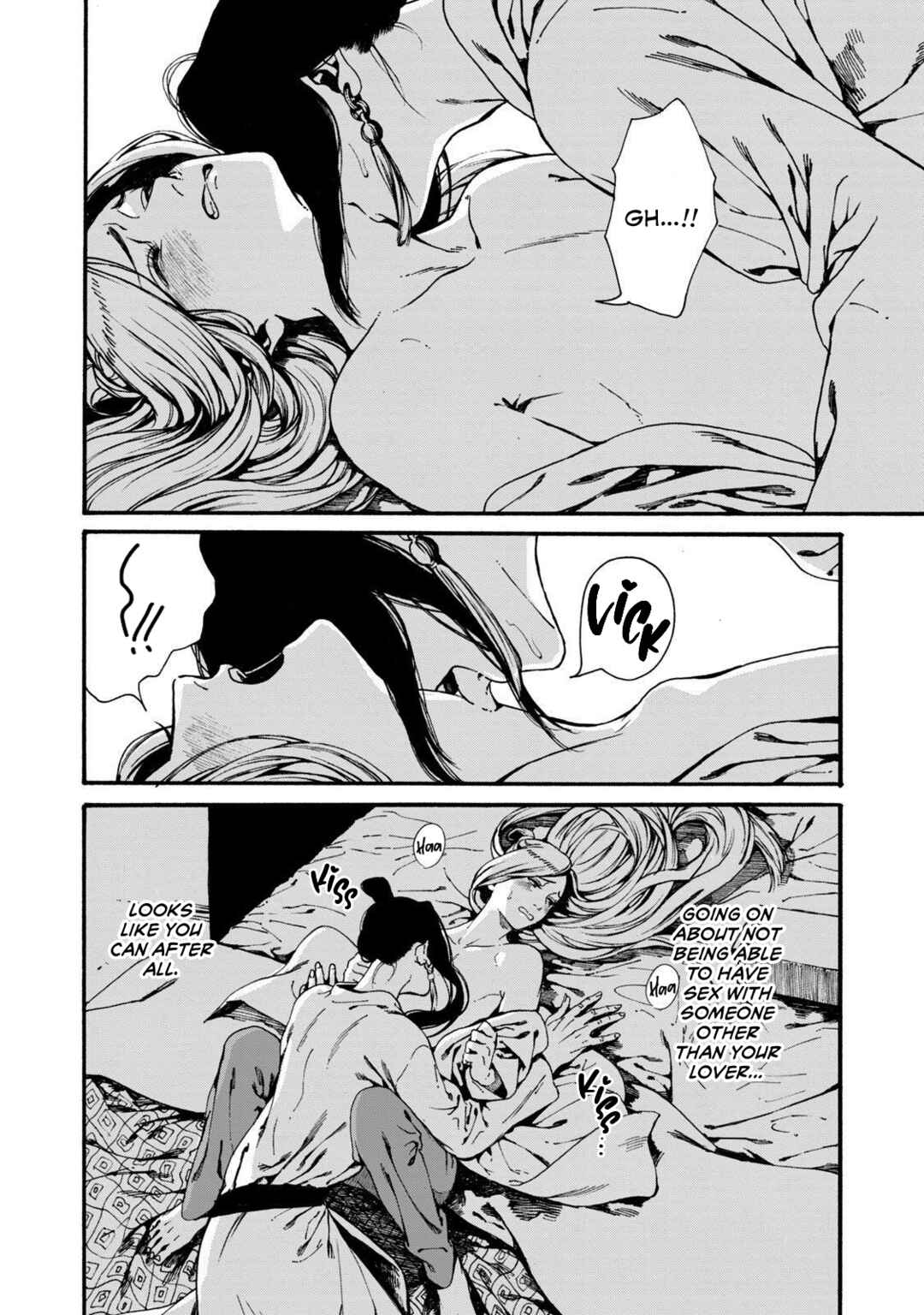Page 20 Chapter 3 Shounen wa Kataki ni Koi wo suru