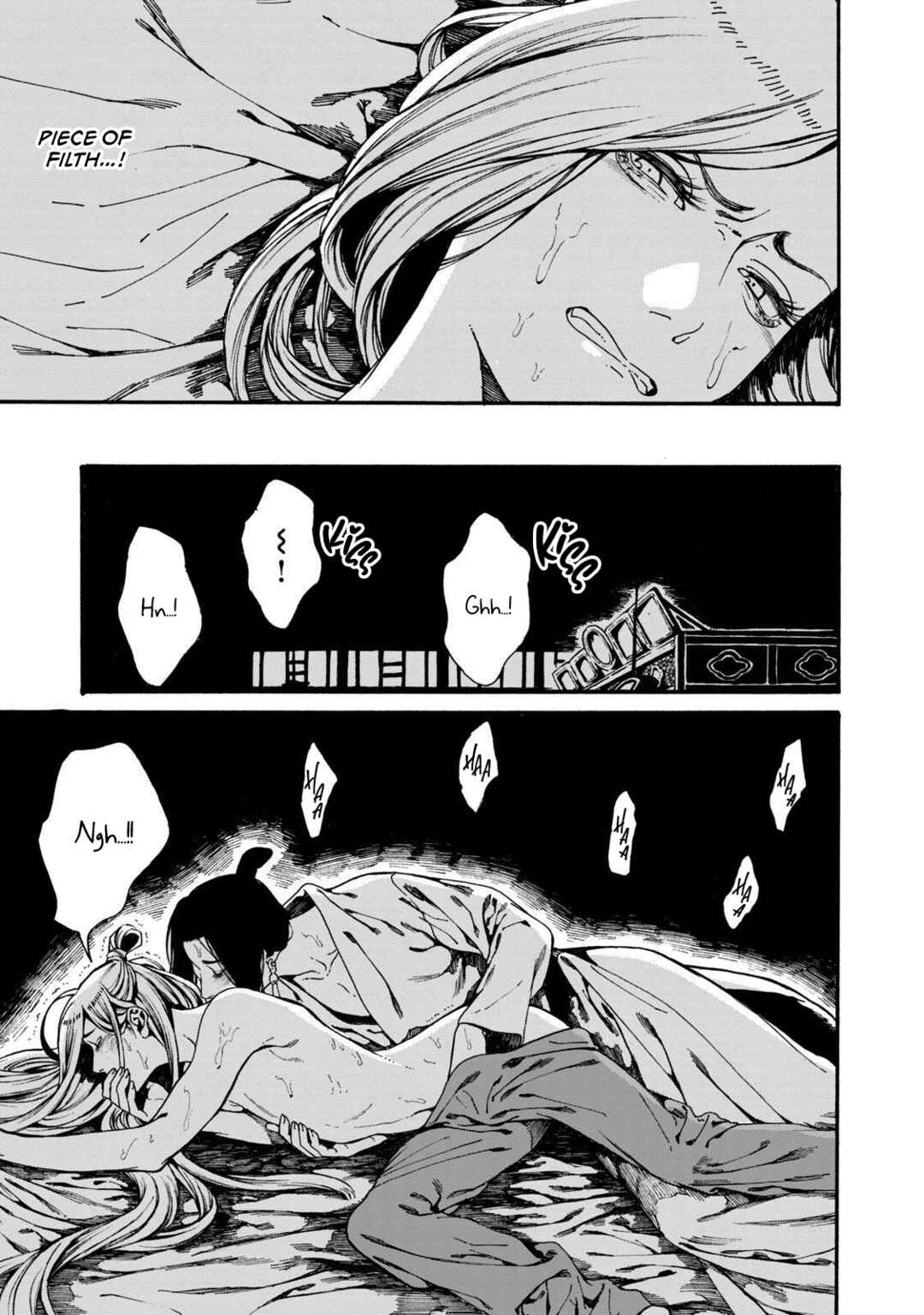 Page 21 Chapter 3 Shounen wa Kataki ni Koi wo suru