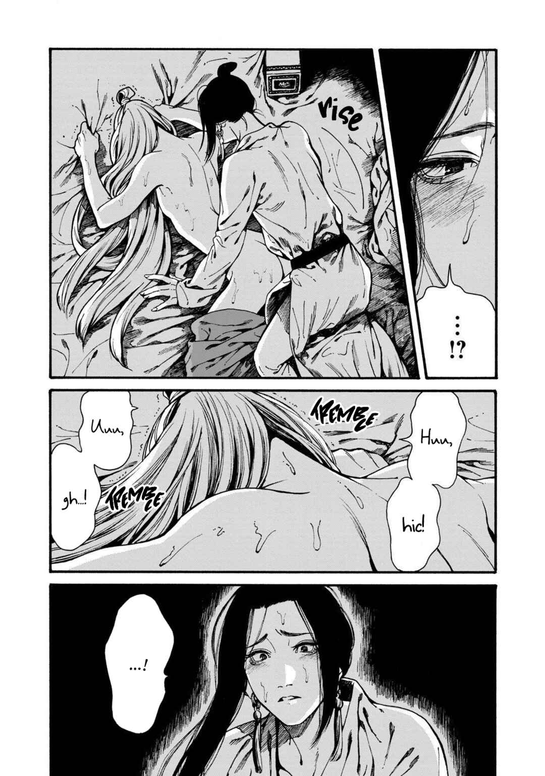 Page 24 Chapter 3 Shounen wa Kataki ni Koi wo suru