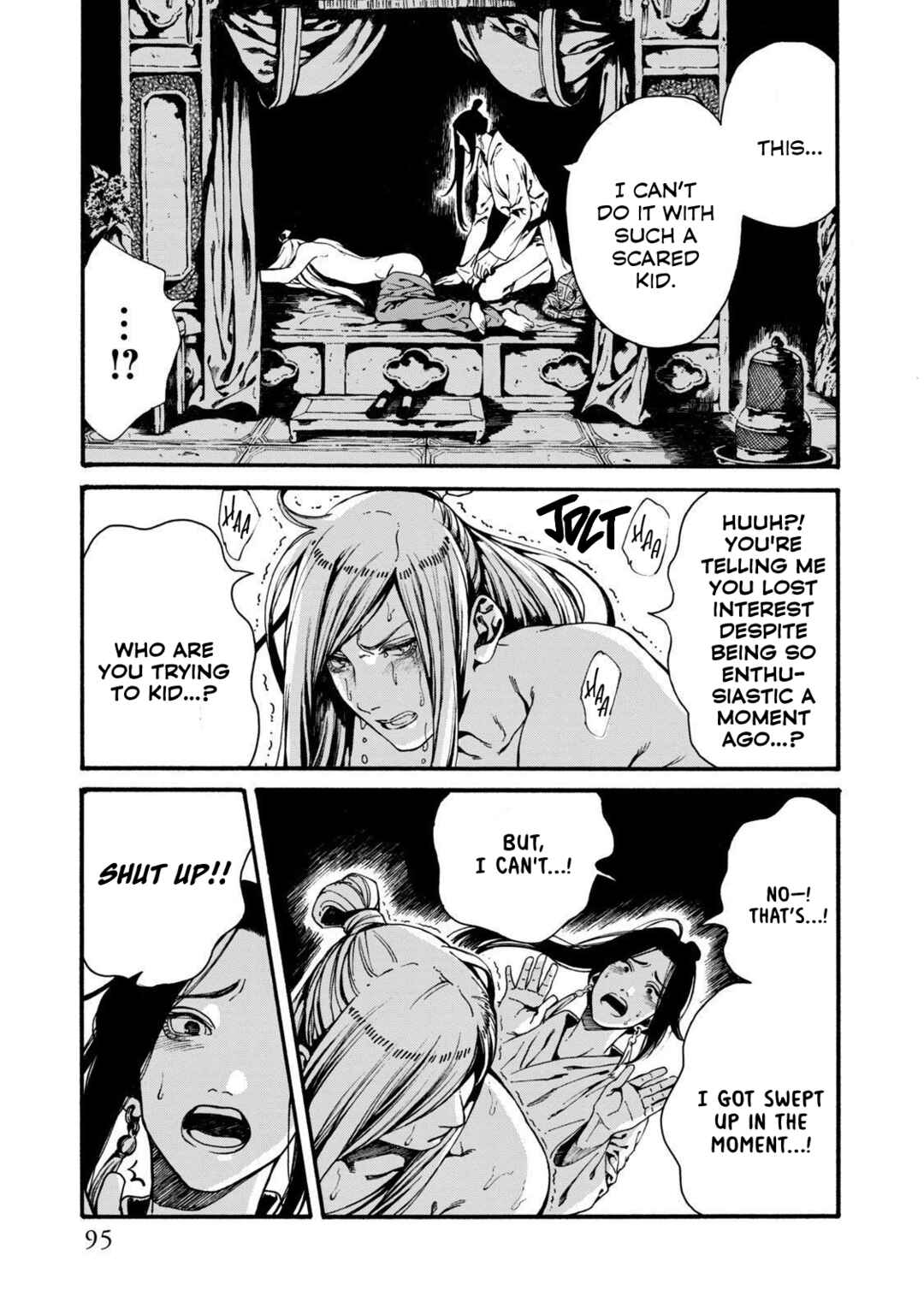 Page 25 Chapter 3 Shounen wa Kataki ni Koi wo suru