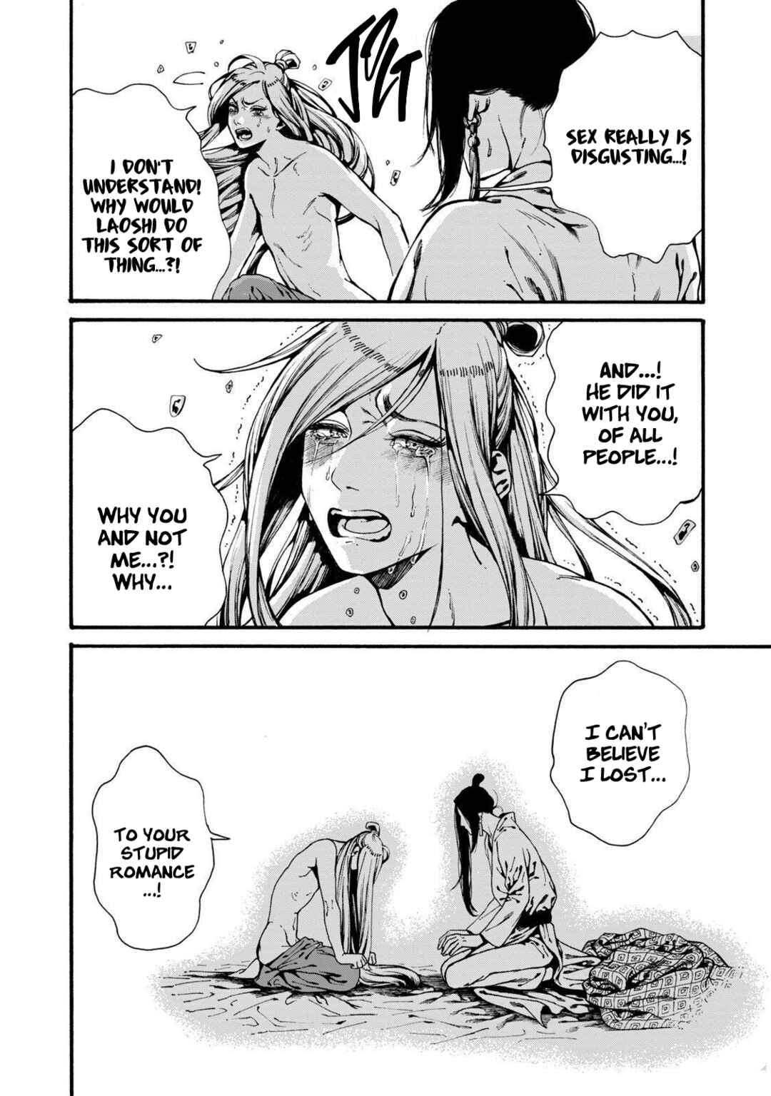 Page 26 Chapter 3 Shounen wa Kataki ni Koi wo suru