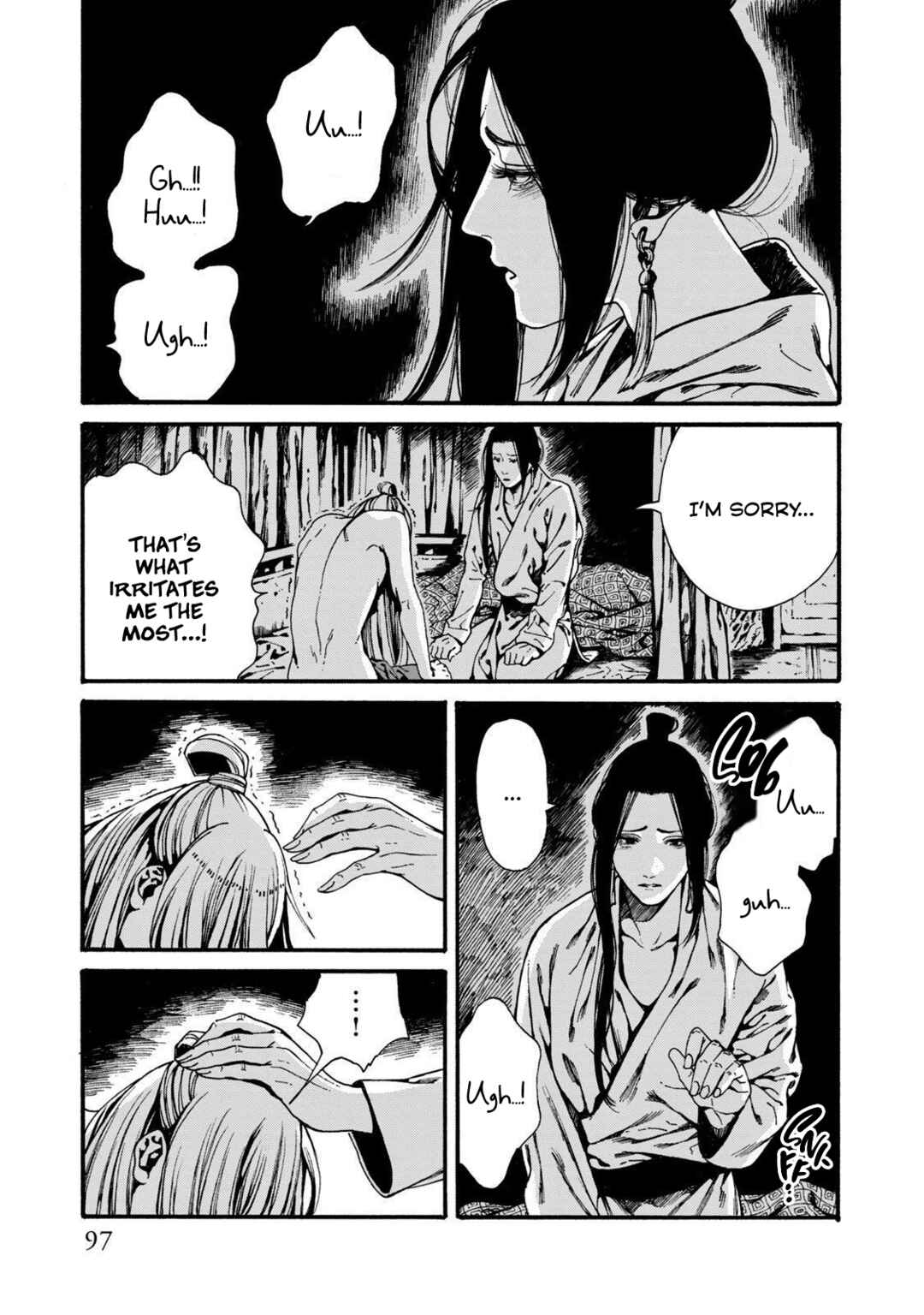 Page 27 Chapter 3 Shounen wa Kataki ni Koi wo suru