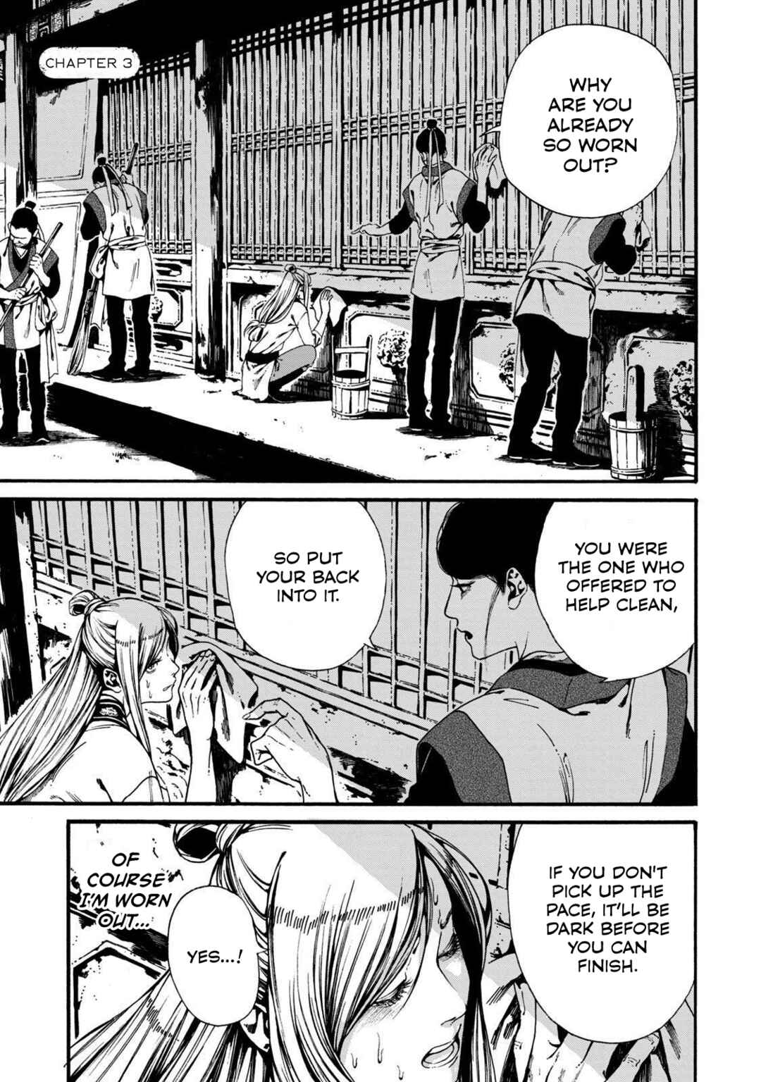 Page 3 Chapter 3 Shounen wa Kataki ni Koi wo suru