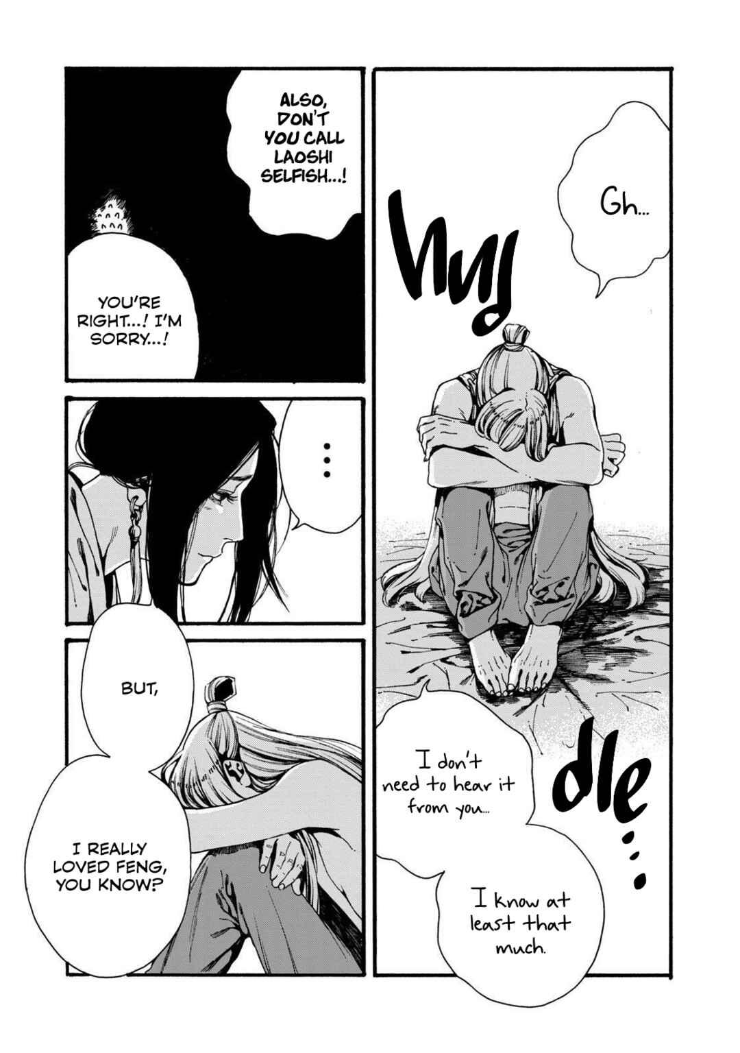 Page 31 Chapter 3 Shounen wa Kataki ni Koi wo suru