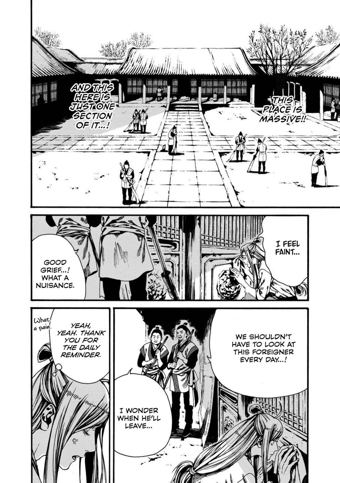 Page 4 Chapter 3 Shounen wa Kataki ni Koi wo suru