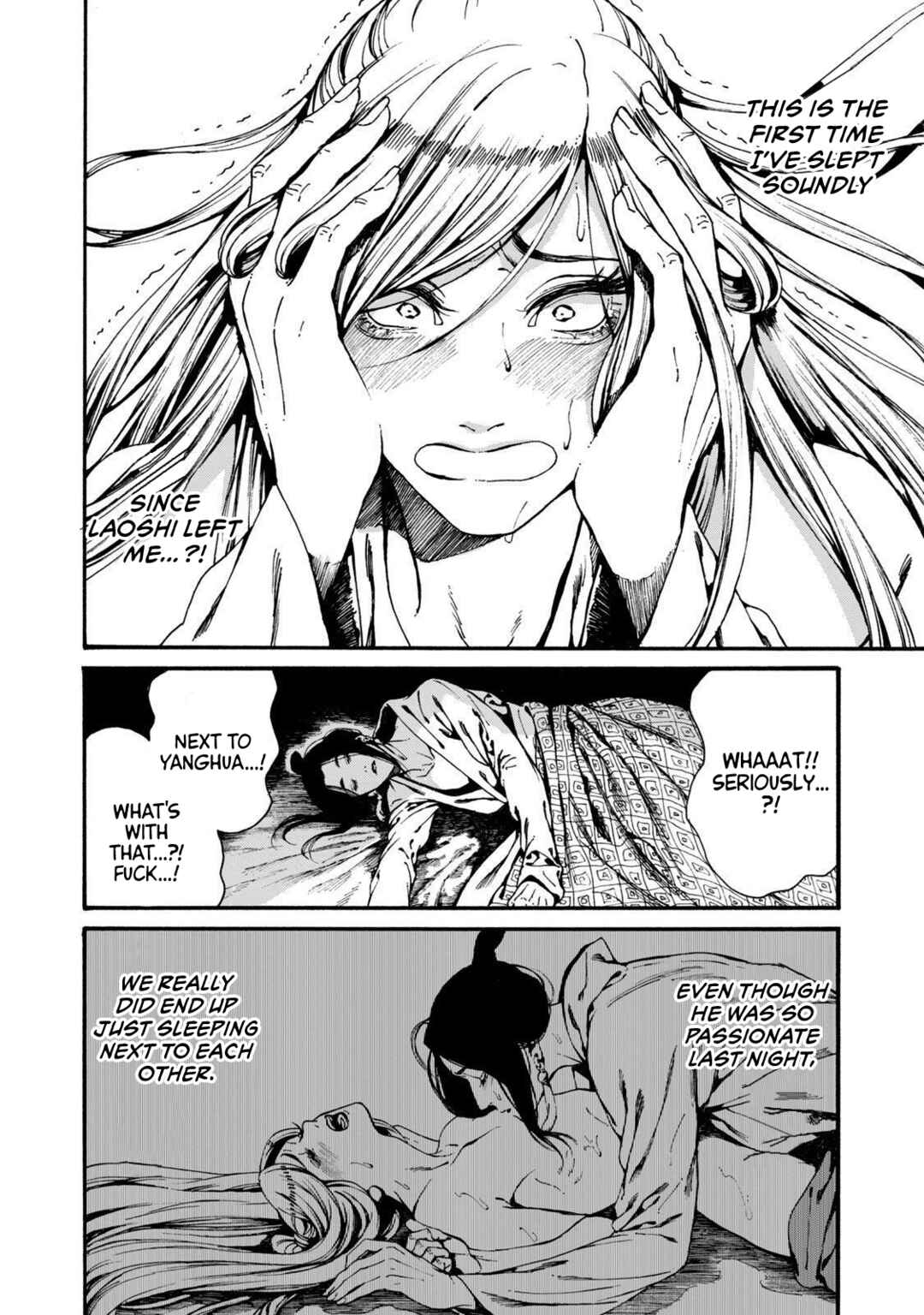 Page 40 Chapter 3 Shounen wa Kataki ni Koi wo suru