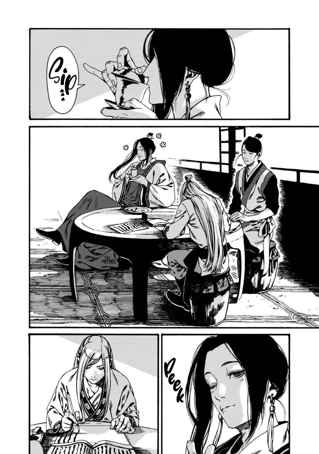 Page 8 Chapter 3 Shounen wa Kataki ni Koi wo suru