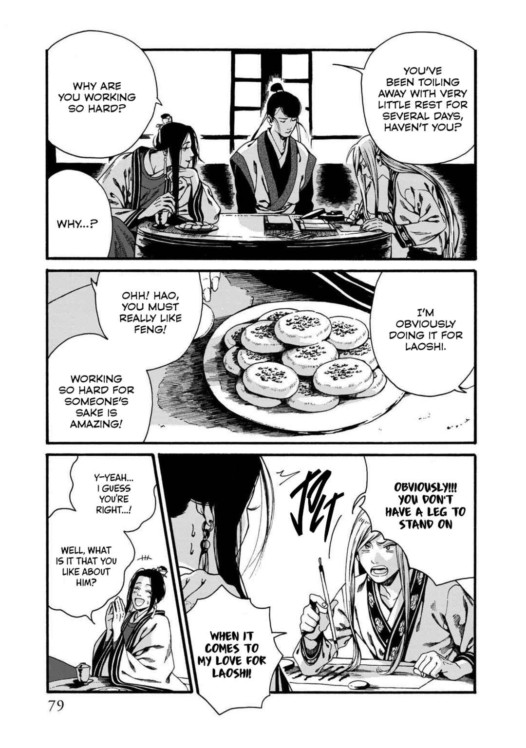 Page 9 Chapter 3 Shounen wa Kataki ni Koi wo suru