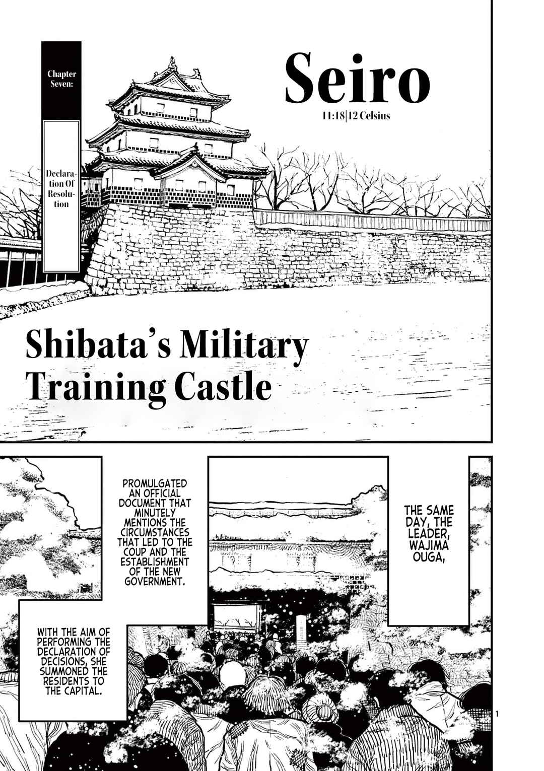 Page 1 Chapter 7 Nippon Sangoku