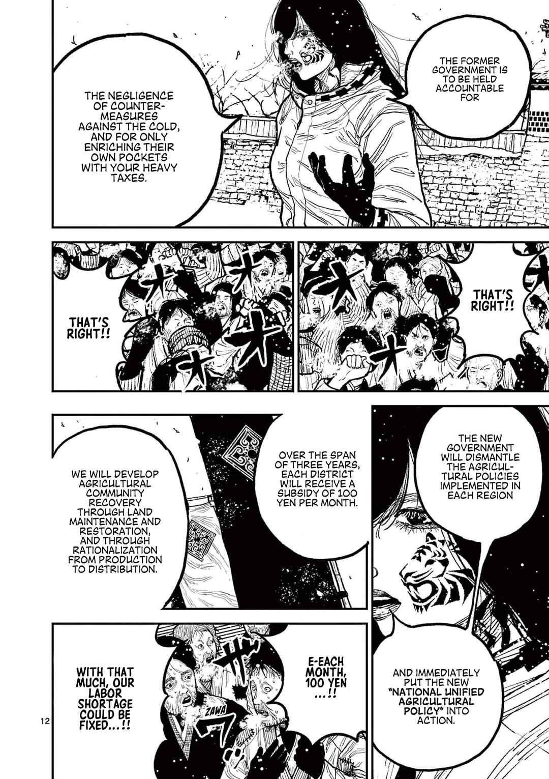 Page 12 Chapter 7 Nippon Sangoku