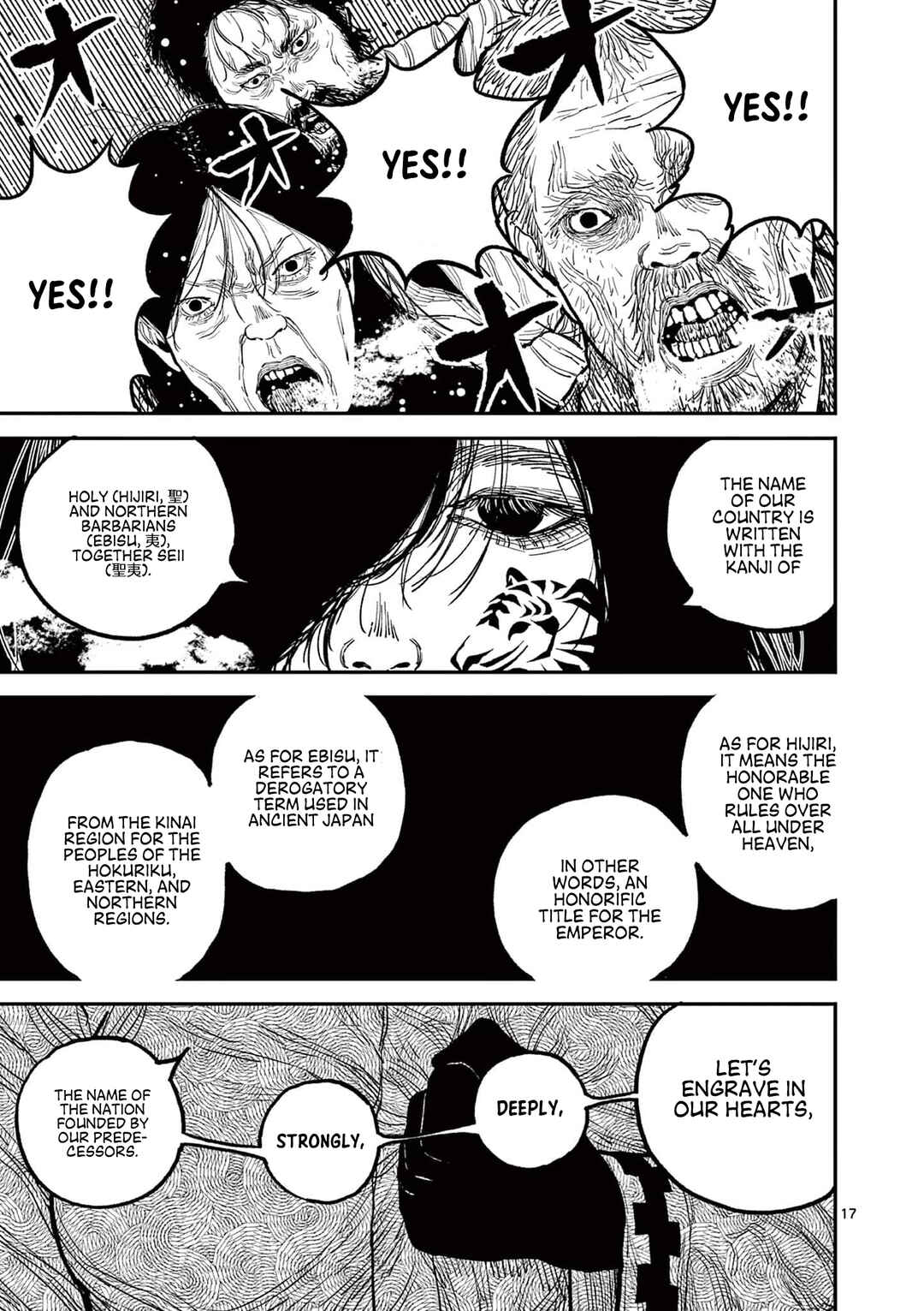 Page 17 Chapter 7 Nippon Sangoku