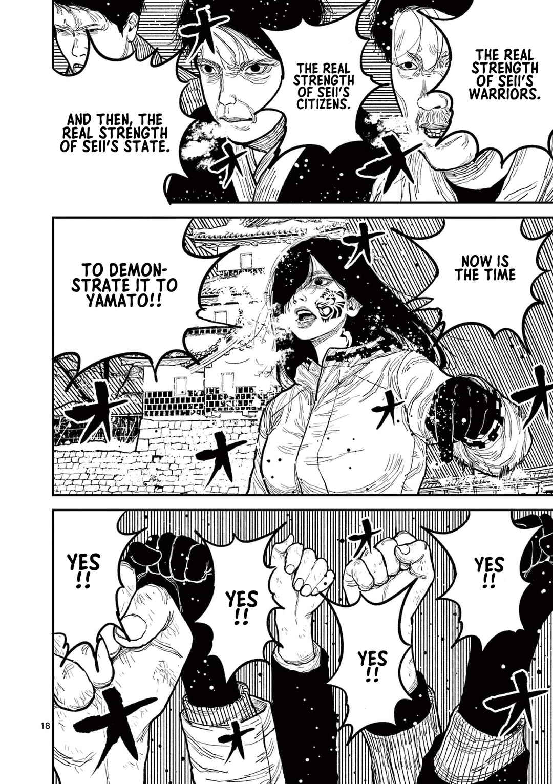 Page 18 Chapter 7 Nippon Sangoku