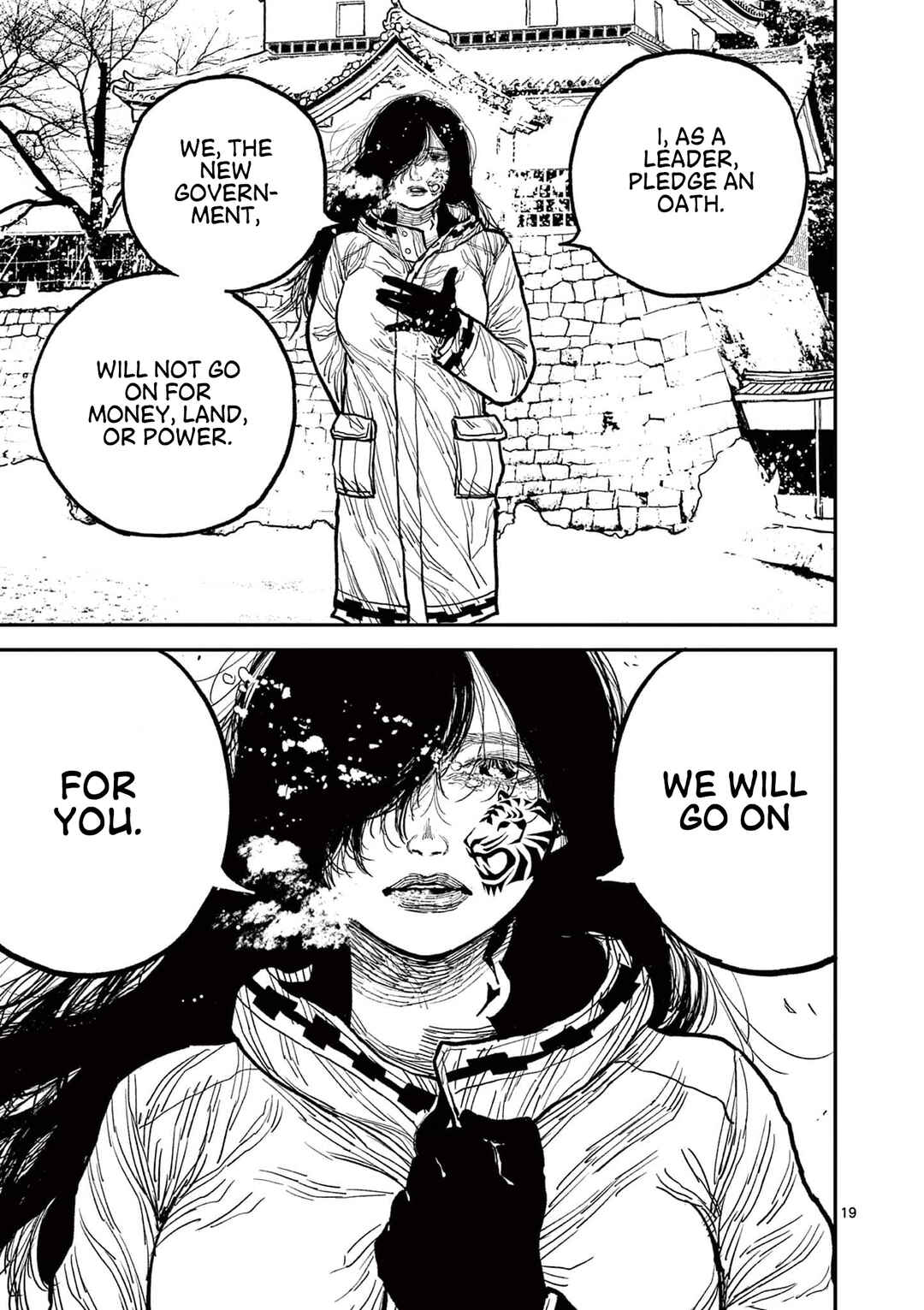 Page 19 Chapter 7 Nippon Sangoku