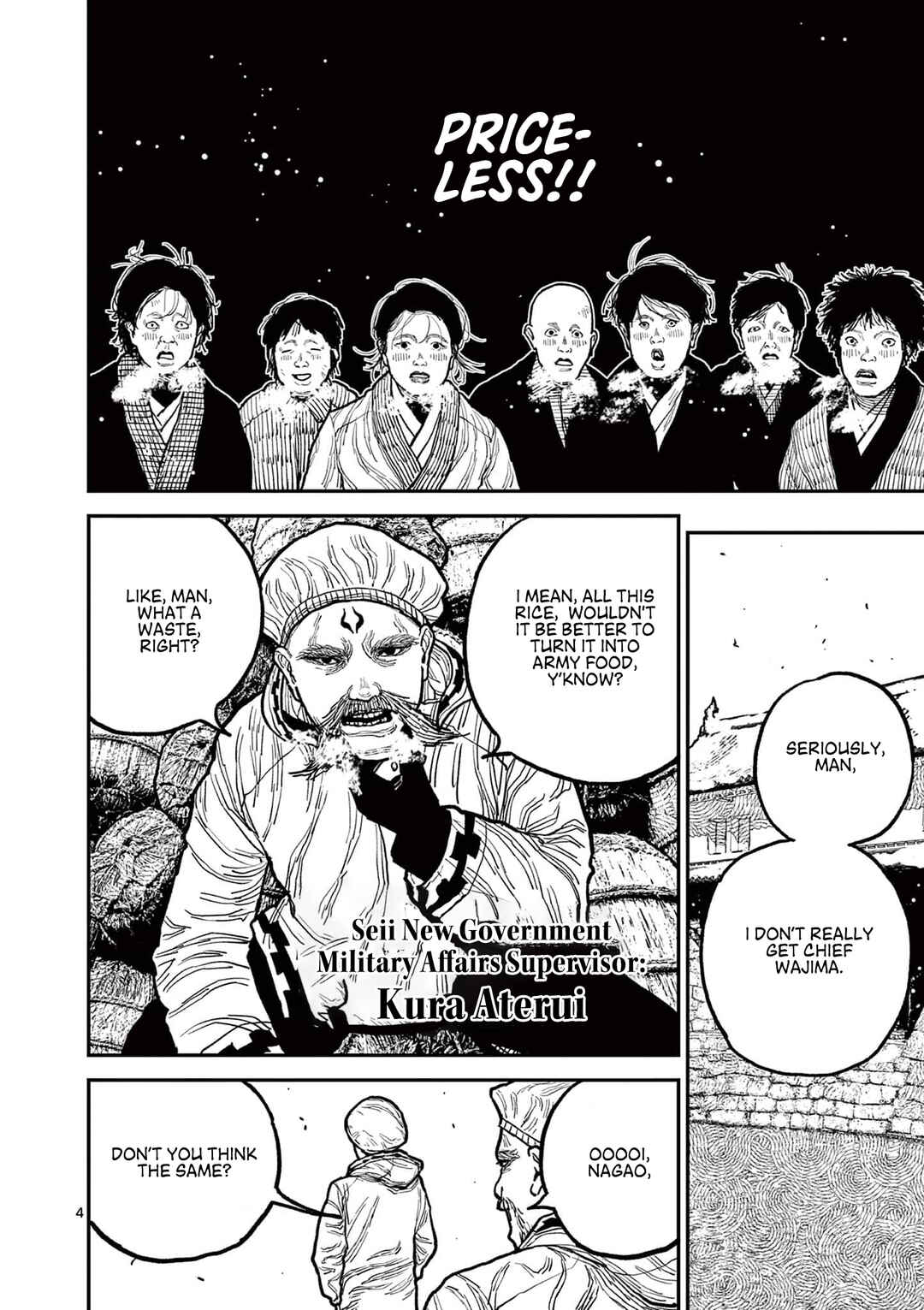 Page 4 Chapter 7 Nippon Sangoku