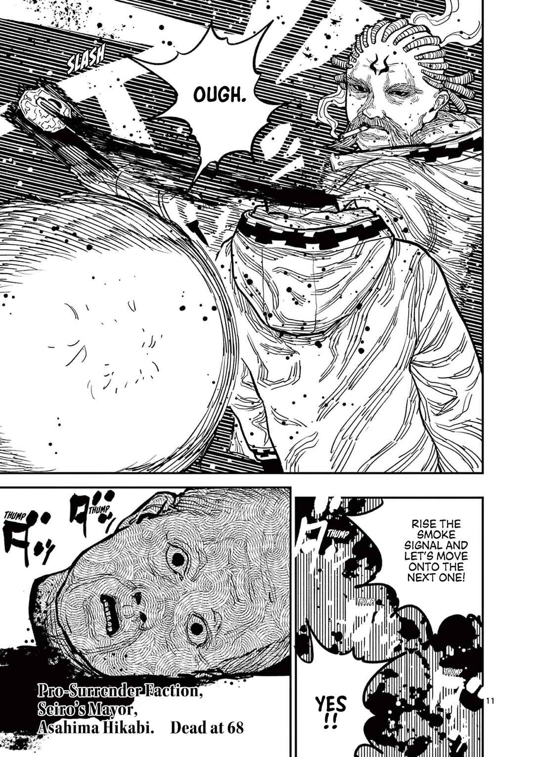 Page 10 Chapter 6 Nippon Sangoku