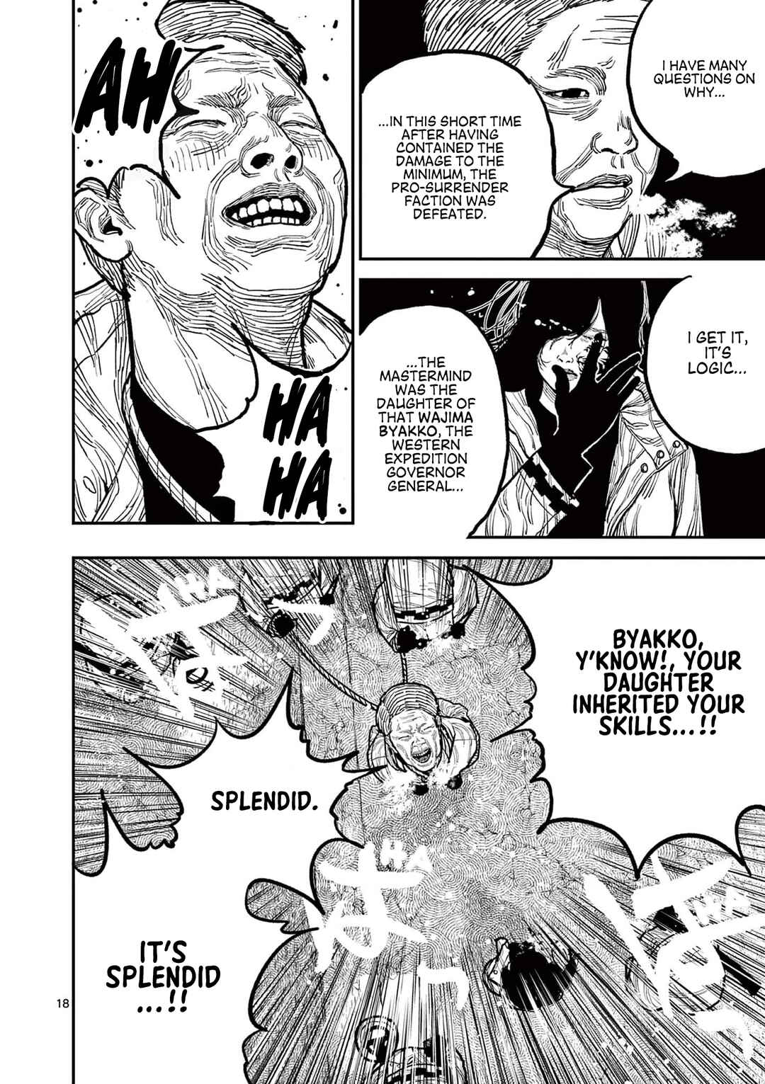 Page 16 Chapter 6 Nippon Sangoku