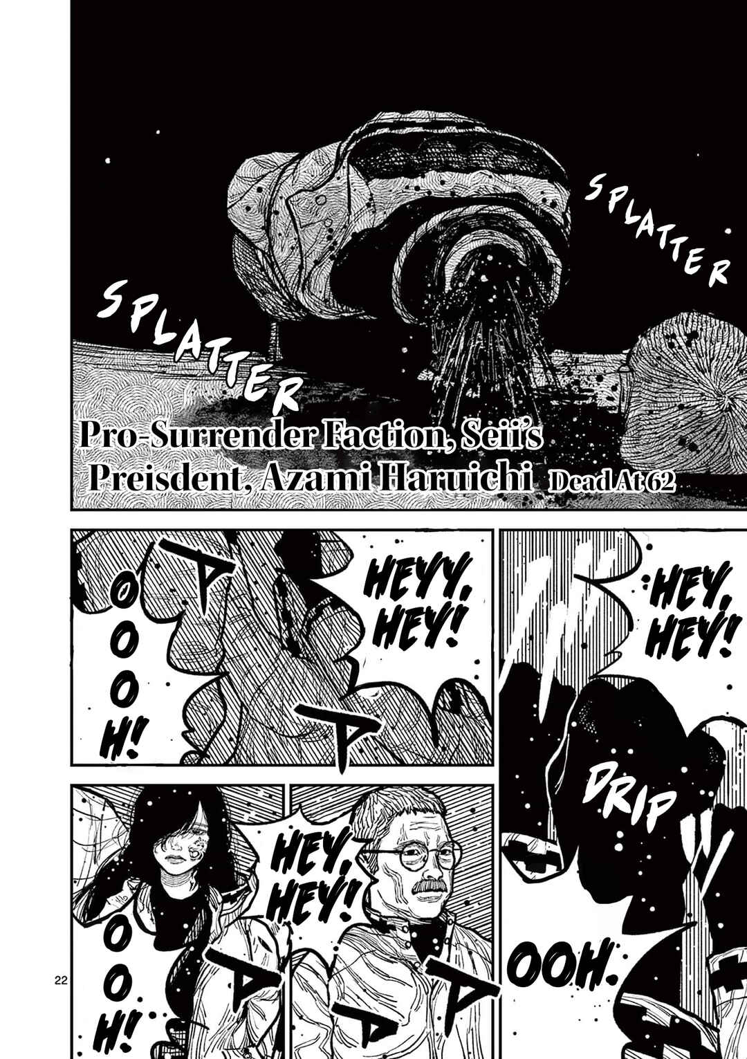 Page 20 Chapter 6 Nippon Sangoku