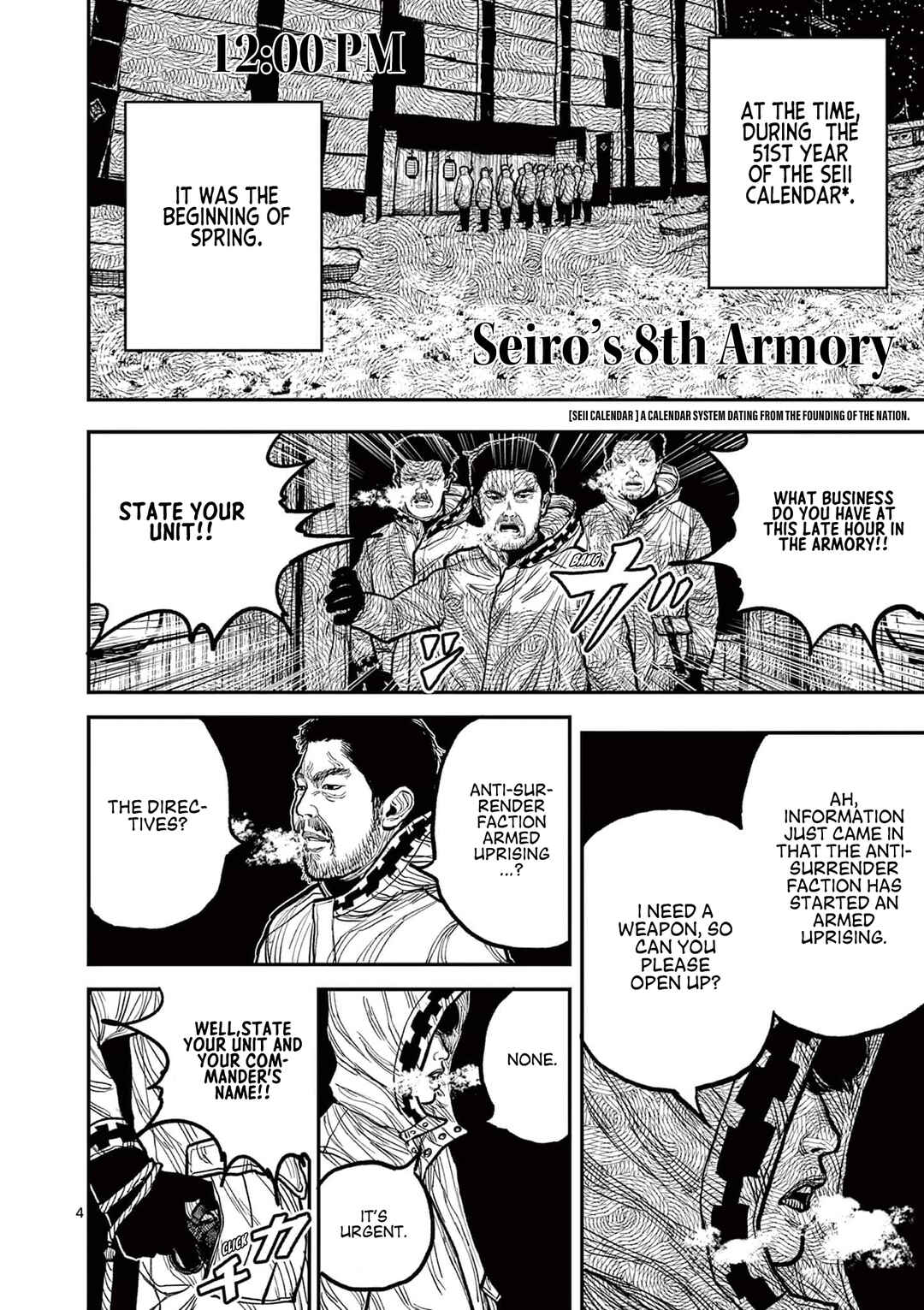 Page 3 Chapter 6 Nippon Sangoku