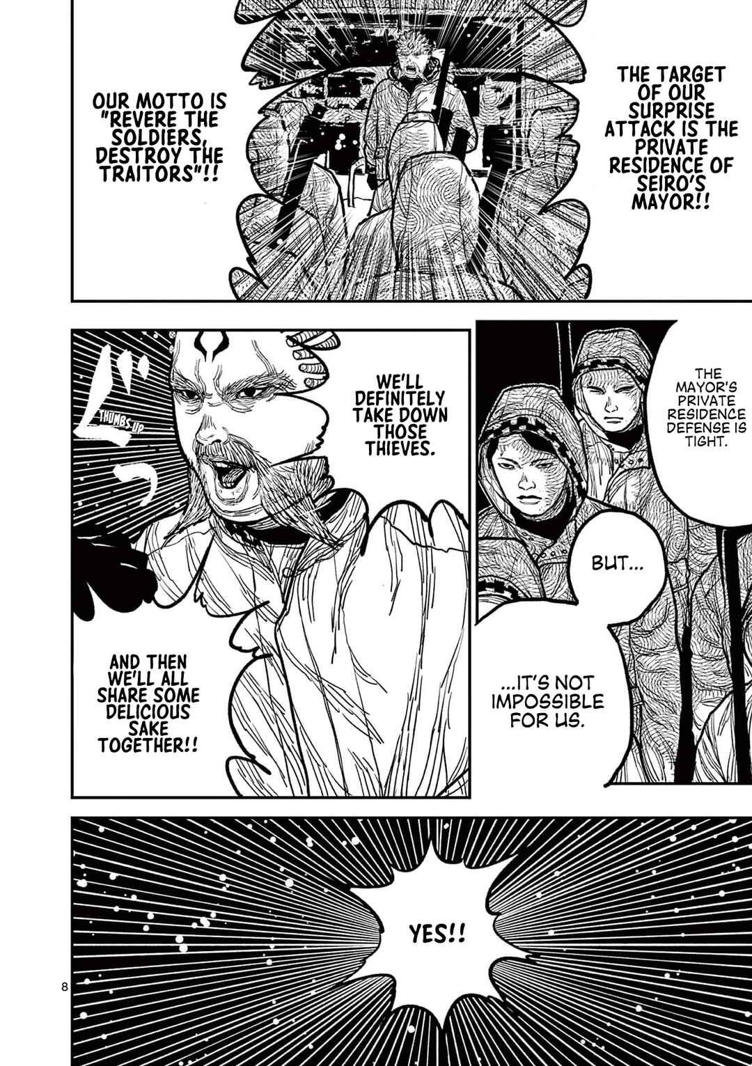 Page 7 Chapter 6 Nippon Sangoku