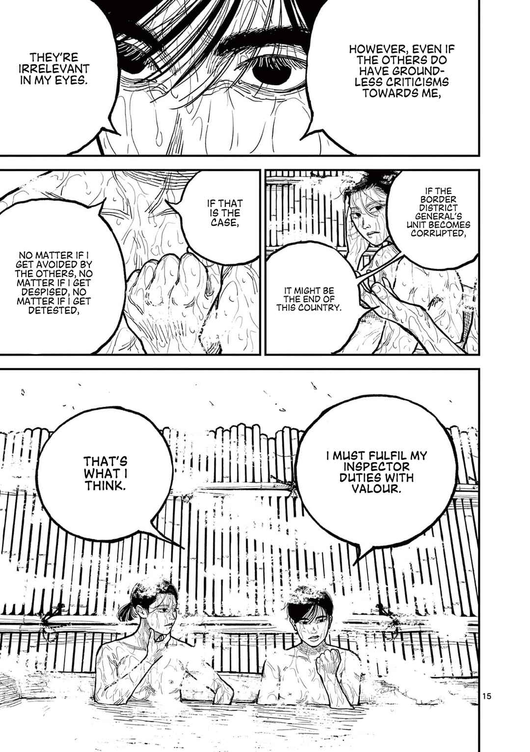 Page 15 Chapter 5 Nippon Sangoku