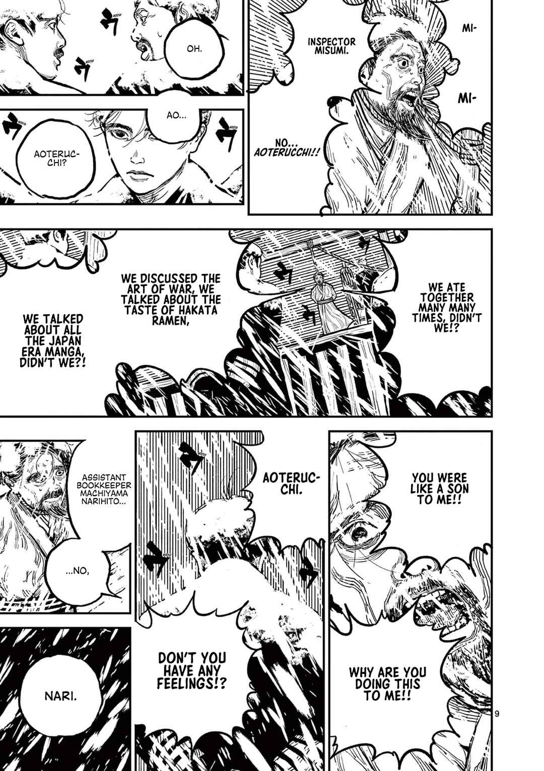 Page 9 Chapter 5 Nippon Sangoku
